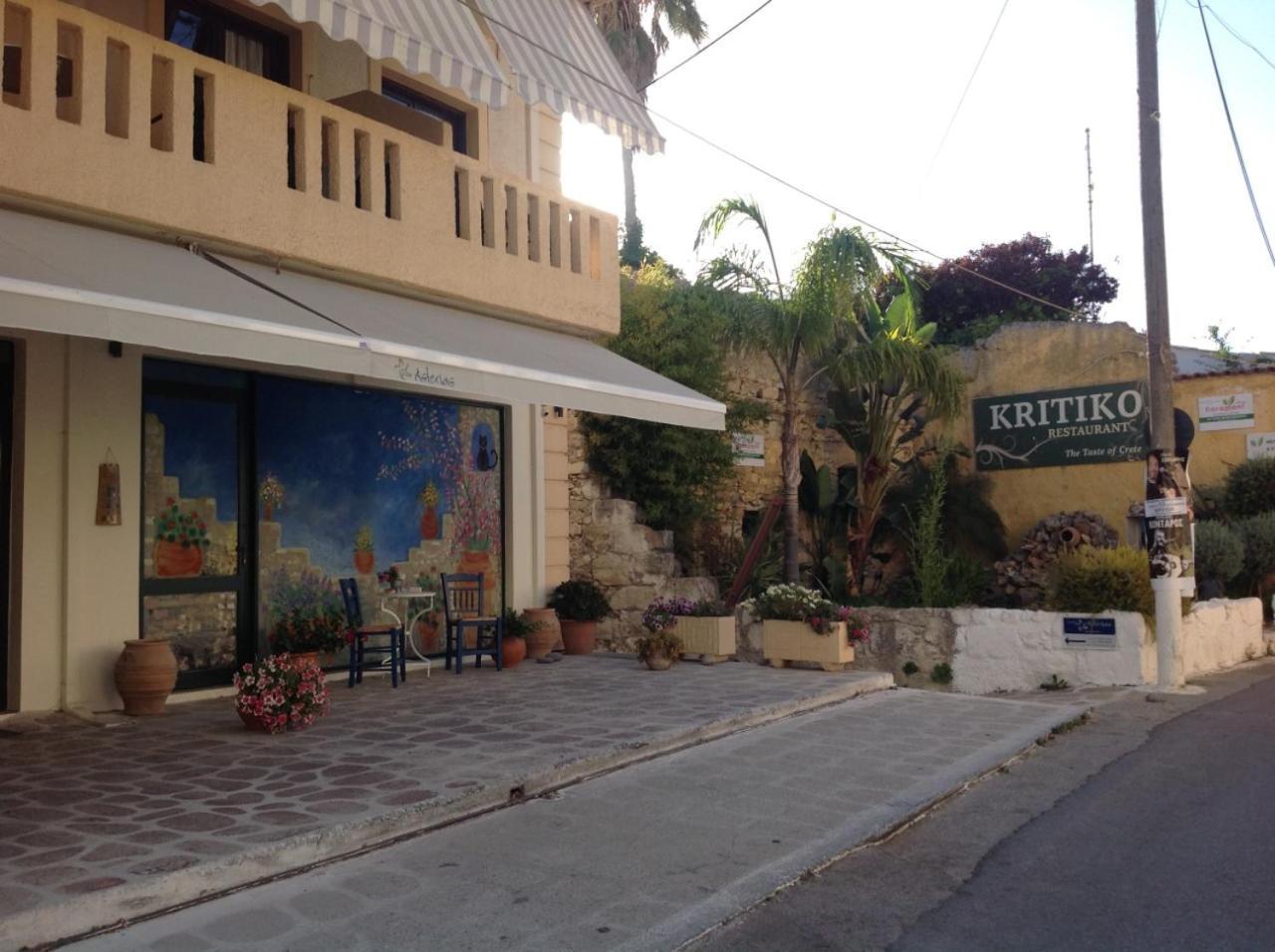 Asterias Studios & Apartments Kalyves Luaran gambar